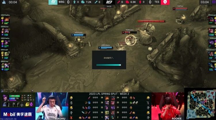 韩媒：刚夺得金牌的英雄联盟韩国代表队选手已抵达韩国