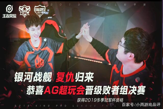 Vitality 在 Blast.tv Austin Major 2025 四分之一决赛中以轻松的胜利战胜了 NAVI，晋级半决赛。