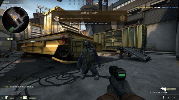 Detonation FocusMe 在 VCT 2025： Pacific Kickoff 中遭遇了 Rex Regum Qeon 的失败