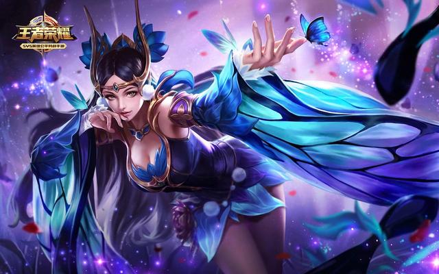 【战报】王者荣耀2020KPL秋季赛，西安WE爆冷 1：3 不敌RW侠