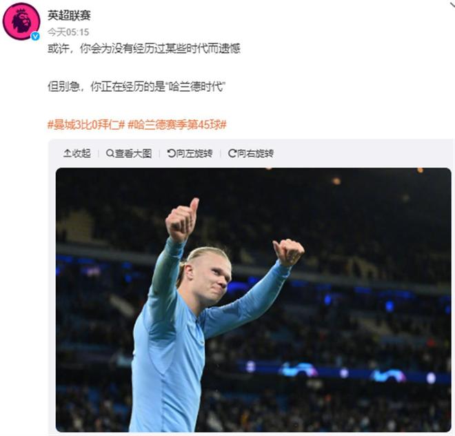 Epic本周喜加一 免费领取《无主之地：帅杰克合集》