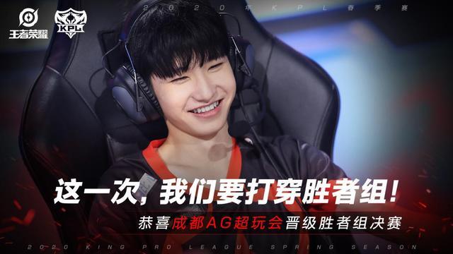 DOTA2 OMEGA联赛出现假赛？主办方正在调查