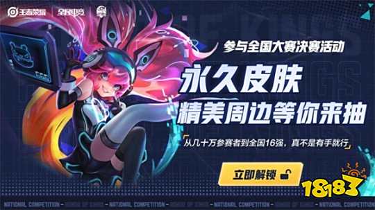 徐秀的圣经没有骗我！ Kiin 的独特技能，Quesanti，无限龙， Generation Gaming 碾压 Dplus KIA 并取得赛点