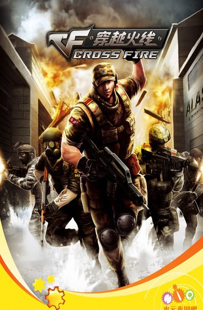 Ninjas in Pyjamas 正式与选手 Michel ＂ewjerkz＂ Magalhães 分道扬镳