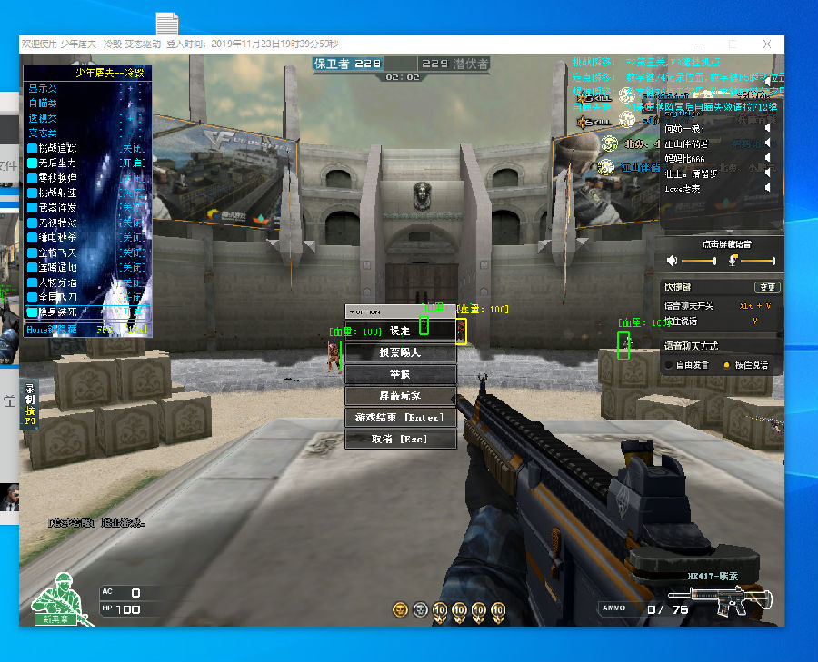 Thorin：s1mple希望在Major击败ZywOo