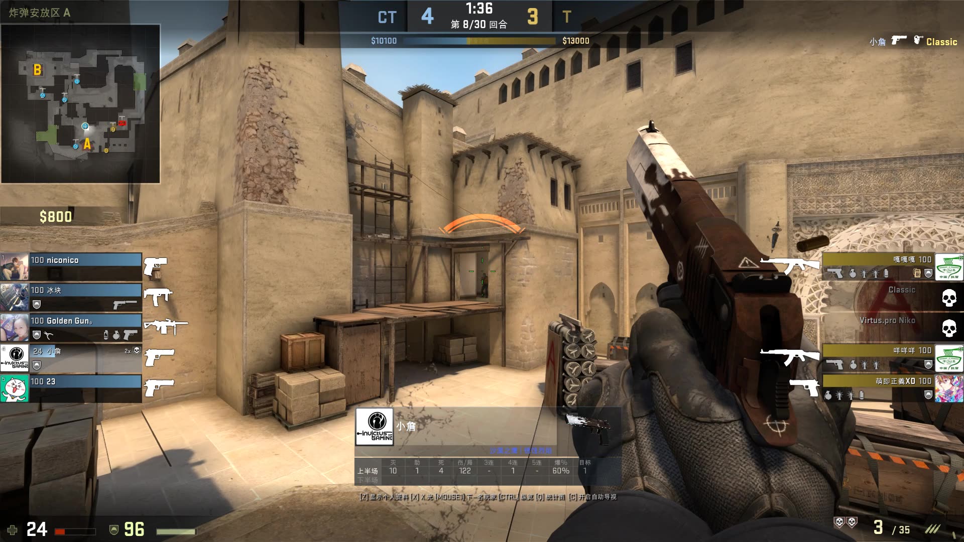 资讯PUBG2024冬季活动盛大开启，参与热点模式赢取4080S显卡大奖