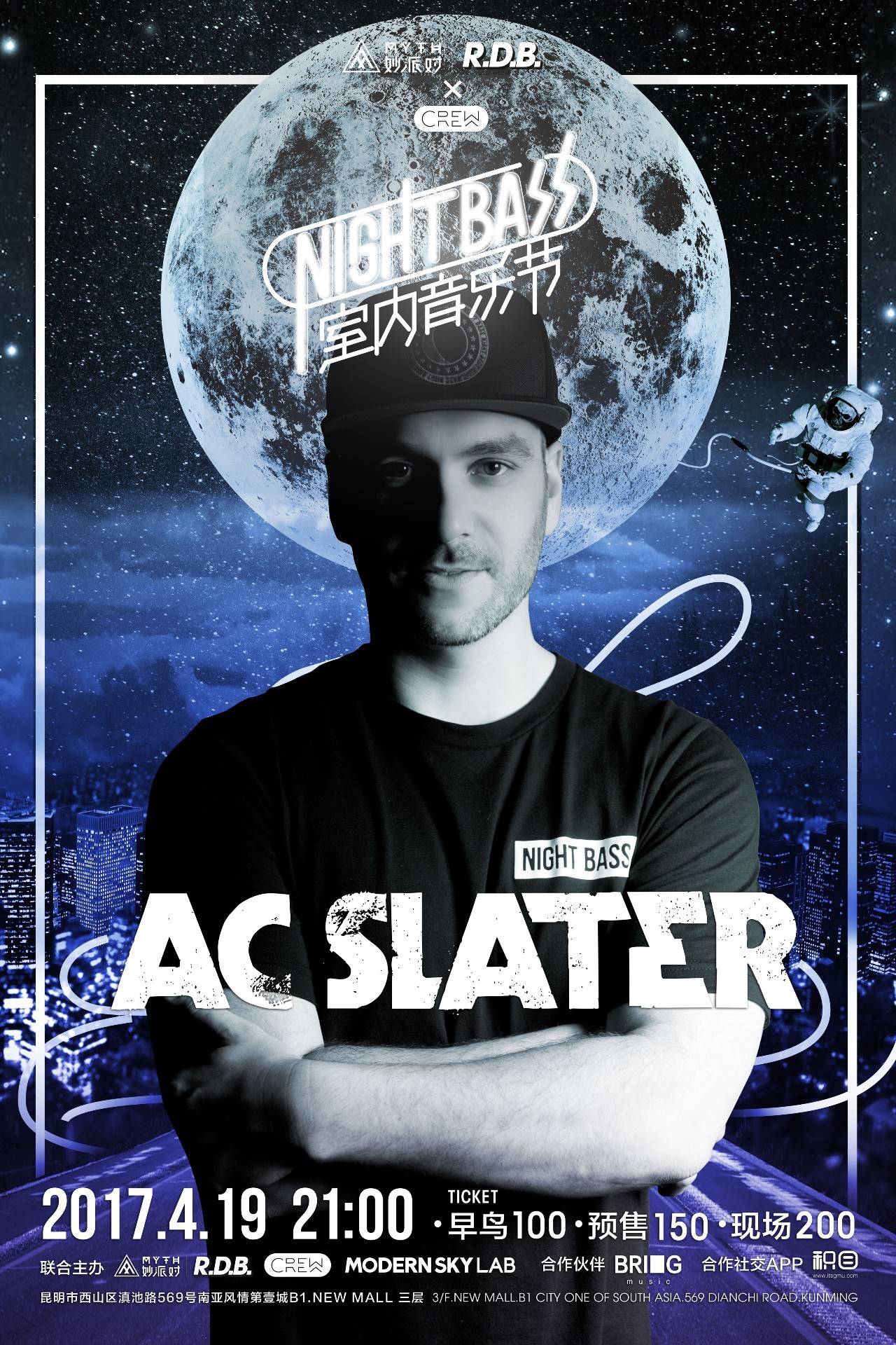 一条命剩下！ Jee +Bai Cai状态低迷， TyLoo 输给了 MIBR 。明天将迎来生死战